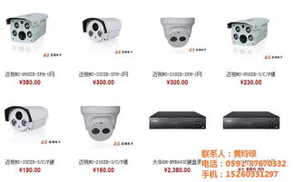 福建電子產(chǎn)品維修 技巧、認證商家與高清圖鑒指南