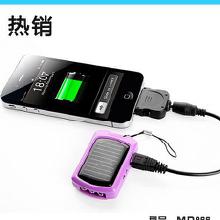 從零售到源頭 探索多元化太陽(yáng)能電子產(chǎn)品的市場(chǎng)格局