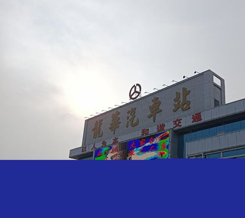 龍華求職聞中介盛推富士康 我的選擇與思考